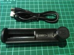 USB接続式リチウムイオン電池専用充電器 マルチ保護システム 低電圧活性化機能付
