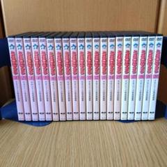 2025年最新】うる星やつらdvdの人気アイテム - メルカリ