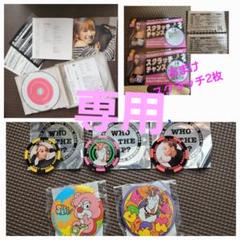 倖田來未KKaqp 限定スクラッチ1等商品 倖田來未KKaqp 限定スクラッチ1等商品 - メルカリ