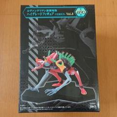 2025年最新】エヴァ ハイグレードフィギュアの人気アイテム
