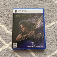 PS5 FORSPOKEN