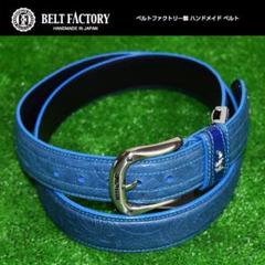 ベルトファクトリー ゴルフ ウェア 激レア
