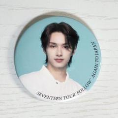 2025年最新】SEVENTEEN ジュン 缶バッジ followの人気アイテム