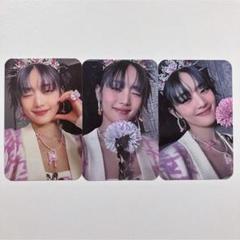 2025年最新】ミンニ トレカ i feelの人気アイテム - メルカリ
