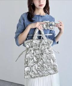ドロストリボンハンドル使いシャイニーキルティングリボントート＆巾着２WAYバック