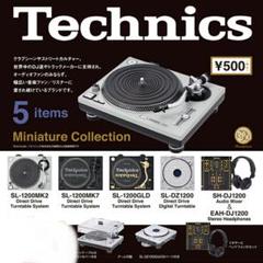 2022年最新】SL-1200MK5 テクニクスの人気アイテム - メルカリ