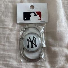 《新品未使用》メジャーリーグ　カラビナ　ニューヨークヤンキース　MLB グッズ