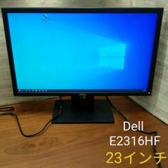 DELL E2316の中古/未使用品 - メルカリ DELL E2316の中古/未使用品 - メルカリ