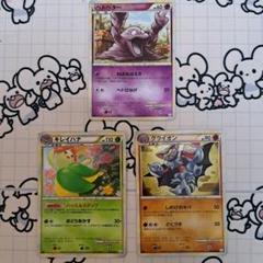 PSA10 ポケモンカードlegend ベトベター　ミラー PSA10 ポケモンカードlegend ベトベター ミラー - メルカリ