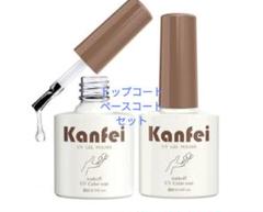 ブランド品 通販サイト m45848227943_1.jpg?1724406643 ネイルベースコート・トップコート