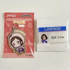 2025年最新】バンドリ ローソン アクリルバッジの人気アイテム