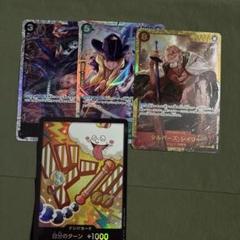レイリー sec シークレット キャベンディッシュ　ブラック sr まとめ売り