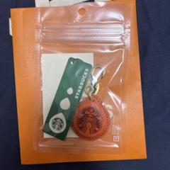 STARBUCKS TOUCH The Drip Designed by BEAMS｜スターバックス