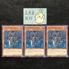 遊戯王　HEROデッキパーツ　② おまけ付き 遊戯王 HERO ヒーロー デッキパーツ 115枚セット - メルカリ