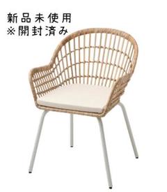 ラタンチェア ikeaの中古/未使用品 - メルカリ ラタンチェア ikeaの中古/未使用品 - メルカリ