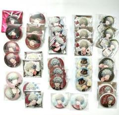 未使用品☆黒崎蘭丸☆缶バッジ34個