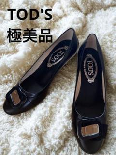 2025年最新】Tod's レディース ハイヒール・パンプスの人気