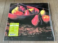 KIRINJI (キリンジ) Fine 完全生産限定盤 レコード 新品未開封 LPレコード KIRINJI キリンジ Fine＜完全生産限定盤＞ - メルカリ