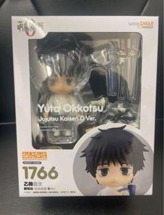 2025年最新】ねんどろいど 乙骨の人気アイテム - メルカリ