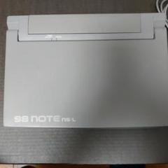 PC-9801ns/L 98note ns/L ジャンク - メルカリ