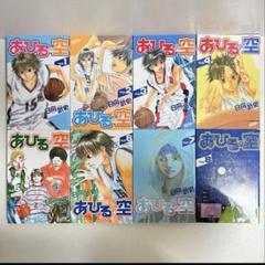 2025年最新】あひるの空 51の人気アイテム - メルカリ