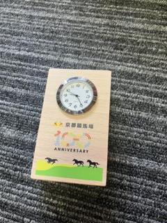 JRA 京都競馬場 100周年メモリアルデザイン 木製置時計 非売品 未使用 2025年最新】競馬100周年の人気アイテム - メルカリ