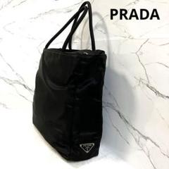 本日限りセール❗️プラダ ハンドバッグ 三角ロゴ ターンロック ナイロン 良品】プラダ ハンドバッグ ハンドバッグ トートバッグ ナイロン