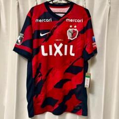 鹿島アントラーズ 国立限定 レプリカユニフォーム レッド ゴールド 柴崎岳 XL