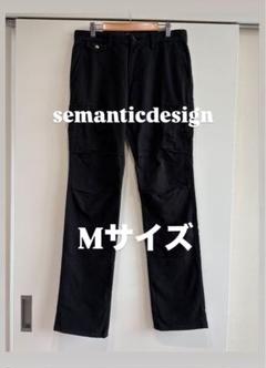 semanticdesign セマンティックデザイン裏起毛 カーゴパンツM
