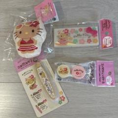 【新品未使用】　日焼けキティ/ギャルキティ4点セット