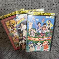 Amazon.co.jp: NHK DVD にこにこぷん コレクション NHK DVD