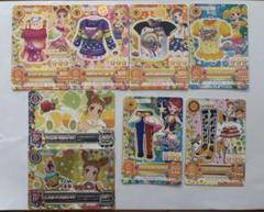 2025年最新】アイカツカードまとめ売りの人気アイテム - メルカリ