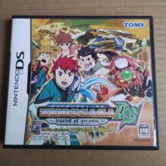 ゾイドサーガ DS レジェンド オブ アーカディア