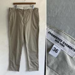 USA製 Engineered Garments シンチバックチノ チノパン - メルカリ