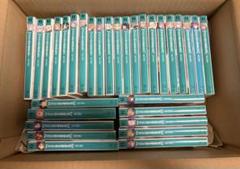 【Re:ゼロから始める異世界生活】30巻セット+ショートストーリーセット Amazon.co.jp: Re:ゼロから始める異世界生活30 書き下ろし 特典