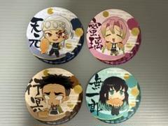 鬼滅の刃　宇髄天元　まとめ売り　缶バッジ　コースター　おねむたん　38点 鬼滅の刃 宇髄天元 まとめ売り 缶バッジ コースター おねむたん 38