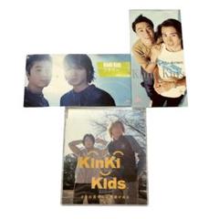 kinki kids ショルダー Amazon | [FORLUZ] Kinki Kids・堂本剛＆堂本光ショルダーバッグ