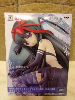 未開封！悪魔ほむら SQ Quality フィギュア 魔法少女まどか