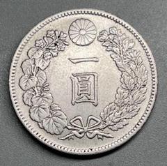 2025年最新】一圓銀貨（明治20年）の人気アイテム - メルカリ