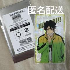 ハイキュー！！ A3布ポスター 百鬼夜行inナンジャタウン 佐久早聖臣