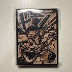 ワンピースカード　エース　白ひげ　スリーブ　未開封　タロット　影絵　サンパン ゾロ サンパン スリーブ ワンピースカードゲーム 影絵 タロット