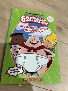 Captain Underpants キャプテンアンダーパンツ　ペッパピッグ Amazon | The Adventures of Captain Underpants (Captain