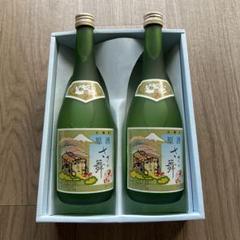 【チー坊】【最終値下げ】新政・飛露喜 楽天市場】 日本酒 > 新政 : ビッグリカーズ