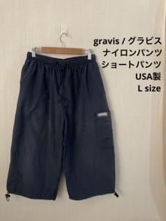 新品❤️グラビス❤️ショートパンツ BEAMS BOY（ビームス ボーイ）Gramicci / WOMENS SHORTS（パンツ
