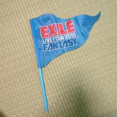 EXILE - EXILE/フラッグ EXILE TRIBE STATION ONLINE STORE｜Jr.EXILE LIVE フラッグ