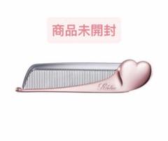 2025年最新】Refa 新品の人気アイテム - メルカリ