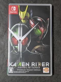 Switch KAMENRIDER memory of heroez Prem…