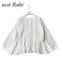 2025年最新】nest robe ブラウスの人気アイテム - メルカリ