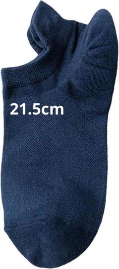 メンズ 靴下 ローカットソックス 通気性 ブルー 21.5cm