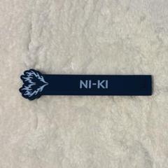 ENHYPEN - WALK THE LINE - WORLD TOUR - OFFICIAL MERCHANDISE